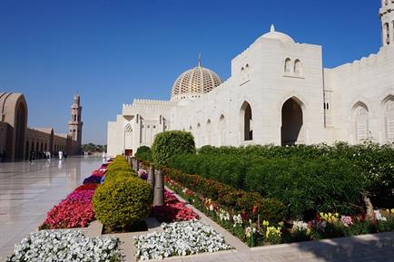 OMAN