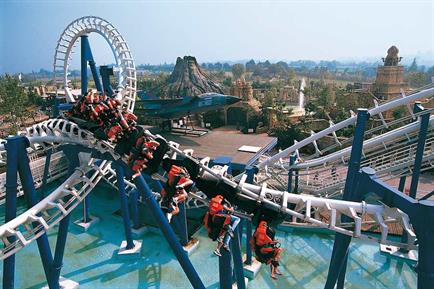 GARDALAND