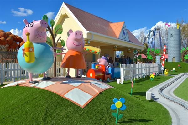 Gardaland Pepa Pig