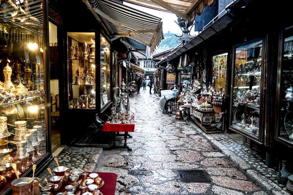 Sarajevo stari grad