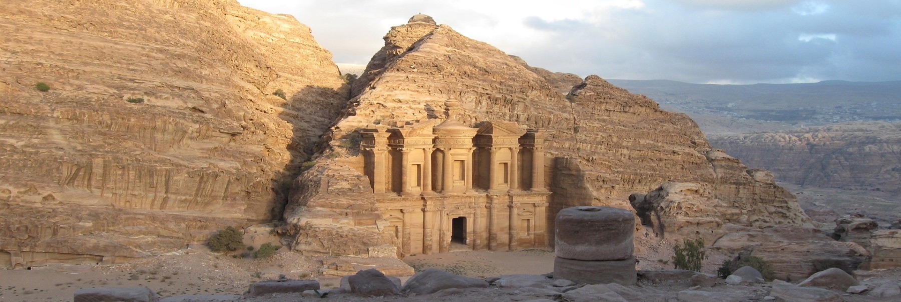 Petra